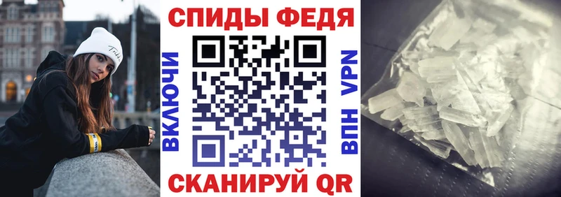 Amphetamine 98%  где можно купить наркотик  Фатеж 