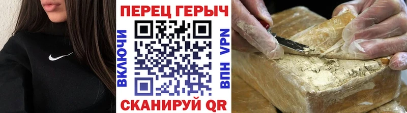 где купить наркоту  Фатеж  Героин Афган 