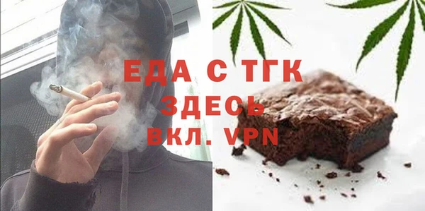 прущие крисы Аркадак