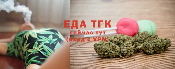 кокаин перу Арсеньев
