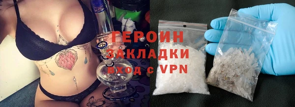 дживик Алексин