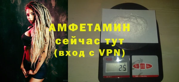 кокаин Сатка