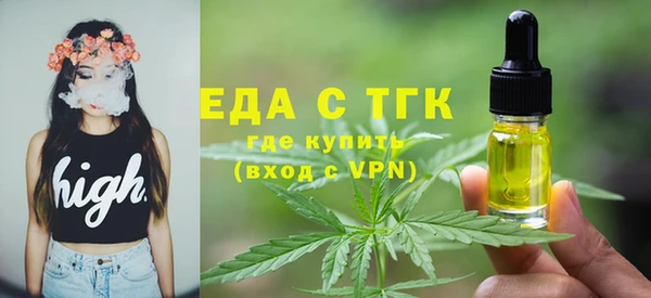 гашишное масло Алексеевка