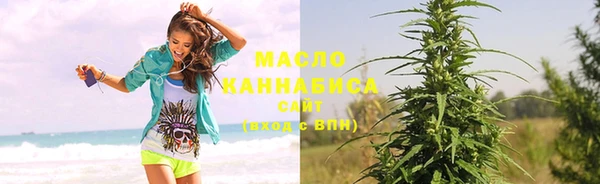 бошки Саяногорск