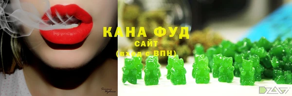 меф VHQ Сафоново