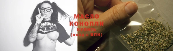 кокаин Сатка