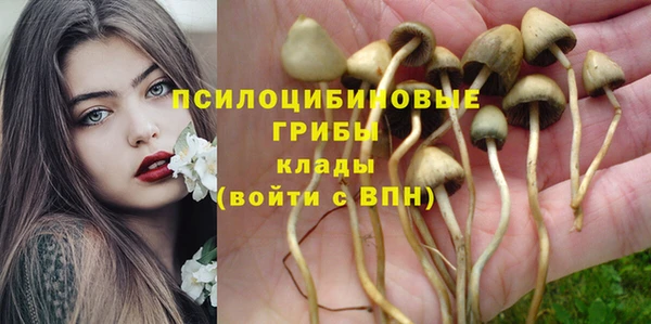 альфа пвп VHQ Алзамай