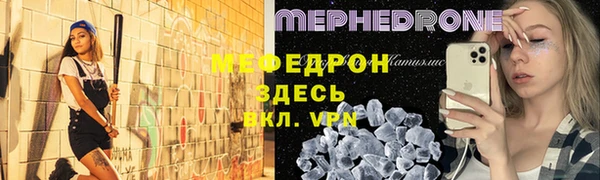 прущие крисы Аркадак