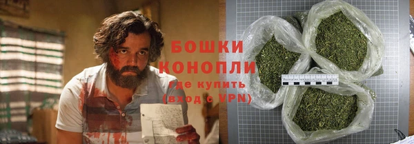 гашишное масло Алексеевка