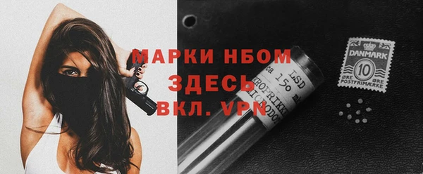 дживик Алексин