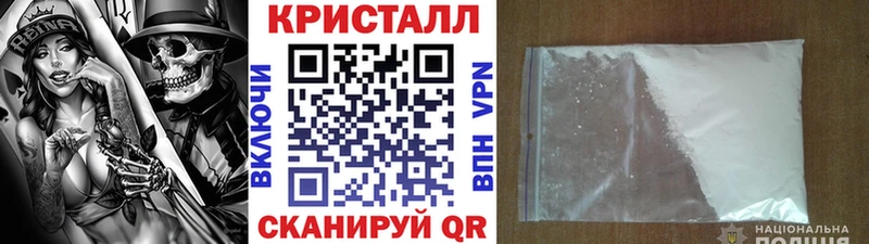 закладки  Фатеж  Первитин витя 